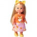 Godišnji Love Cutie beba u odjeći s životinjama u različitim verzijama, 12 cm - Simba Toys