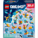 LEGO® DreamZzz: Kreativne životinjske avanture s Bunchuom (71488)