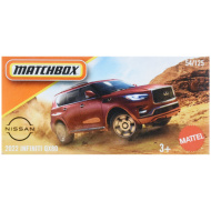 Matchbox: Infiniti QX80 2022 u papirnatoj kutiji, mali automobil 1/64 - Mattel