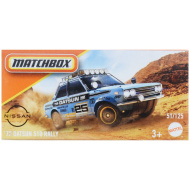 Matchbox: Kartonska kutija 70 Datsun 510 Rally autić 1/64 - Mattel