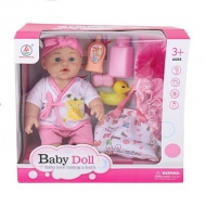 Baby Dolls lutka za kupanje, u dvije verzije