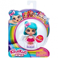 Kindi Kids: Mini Cindy Pops beba