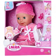 Laura lutka sa glasom i dudom 38cm - Simba Toys