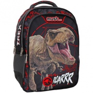 Must: Ergonomska zaobljena školska torba Jurassic World T-rex 33x18x43cm