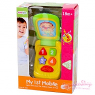 Playgo: Preklopni mobitel za bebe