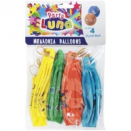 Punch Ball party baloni set od 4kom