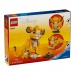 LEGO® Disney: Simba mali kralj lavova (43243)