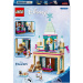 LEGO® Disney Snježno kraljevstvo - Dvorac Arendelle (43265)