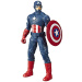 Osvetnici: Kapetan Amerika figura 24 cm – Hasbro