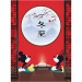 Disney: Minnie i Mickey Mouse HQC puzzle 500 kom - Clementoni