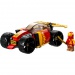 LEGO® Ninjago: Kai's EVO Ninja Racer (71780)