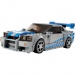 LEGO® Speed Champions: 2 Fast 2 Furious Nissan Skyline GT-R (R34) (76917)